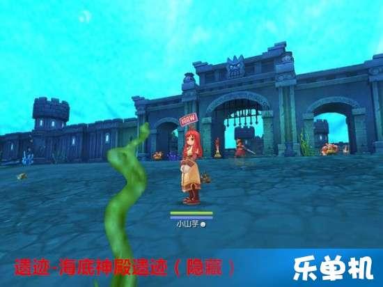 救援老画家