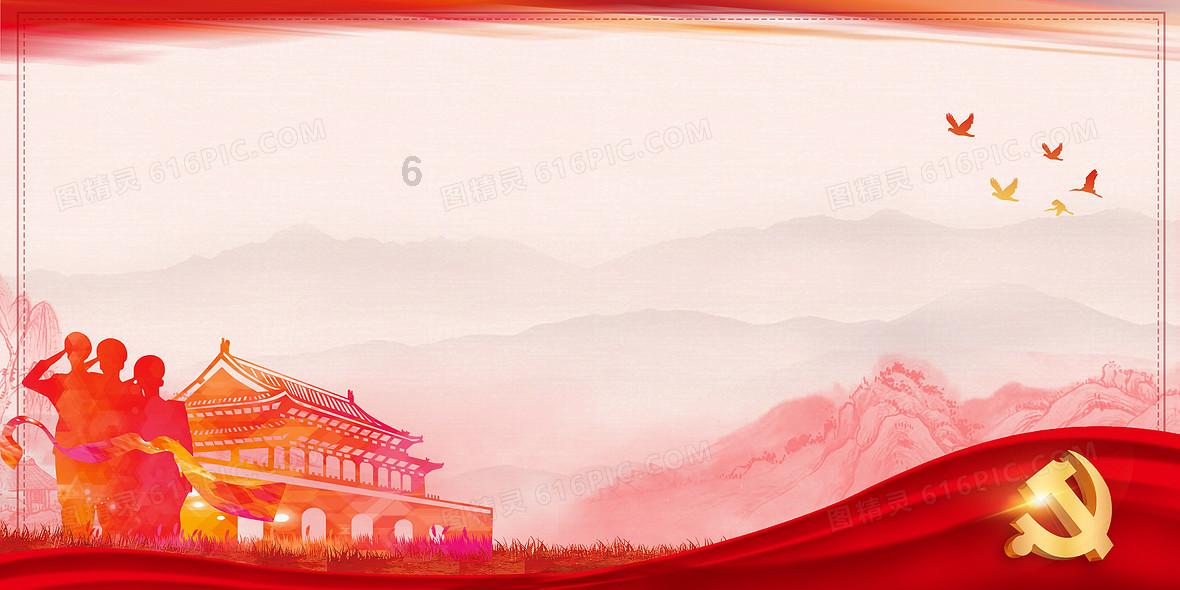 远征军：维京